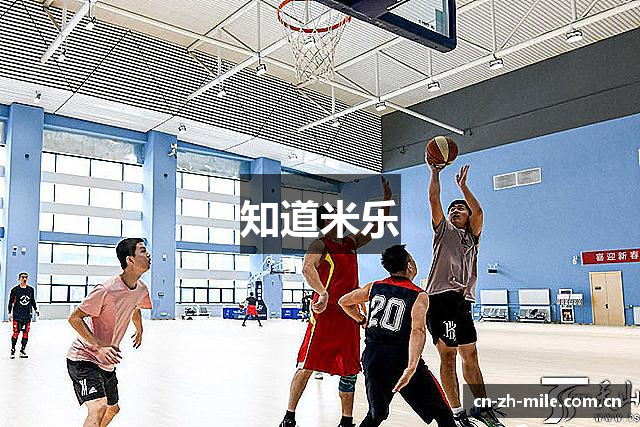 知道米乐